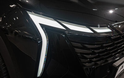 Geely Atlas, 2024 год, 3 817 190 рублей, 1 фотография