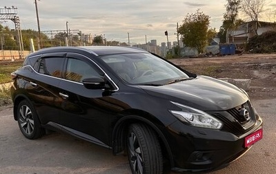 Nissan Murano, 2018 год, 1 970 000 рублей, 1 фотография