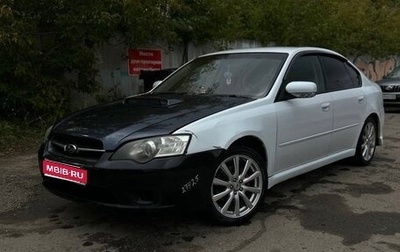 Subaru Legacy IV, 2003 год, 640 000 рублей, 1 фотография