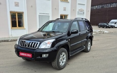 Toyota Land Cruiser Prado 120 рестайлинг, 2003 год, 1 400 000 рублей, 1 фотография