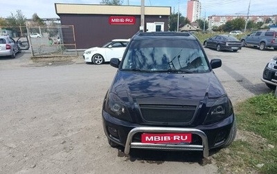 Chery Tiggo (T11), 2009 год, 750 000 рублей, 1 фотография