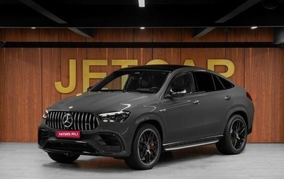 Mercedes-Benz GLE Coupe AMG, 2025 год, 25 900 000 рублей, 1 фотография