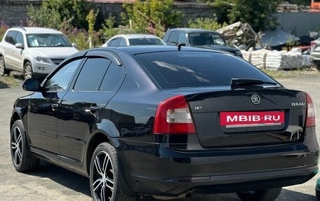 Skoda Octavia, 2008 год, 550 000 рублей, 2 фотография