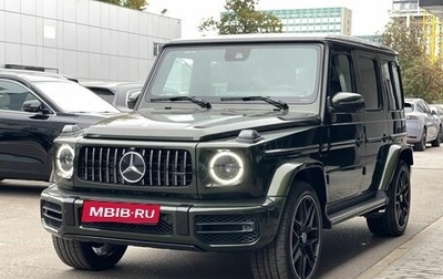 Mercedes-Benz G-Класс AMG, 2023 год, 22 190 000 рублей, 1 фотография