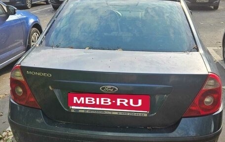 Ford Mondeo III, 2004 год, 450 000 рублей, 7 фотография