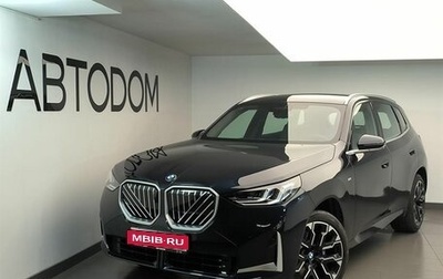 BMW X3, 2025 год, 7 570 000 рублей, 1 фотография