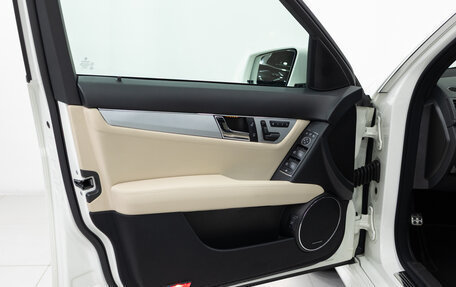 Mercedes-Benz C-Класс AMG, 2010 год, 7 990 000 рублей, 8 фотография