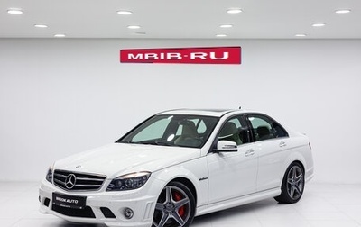 Mercedes-Benz C-Класс AMG, 2010 год, 7 990 000 рублей, 1 фотография