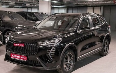 Haval Jolion, 2025 год, 2 399 000 рублей, 1 фотография