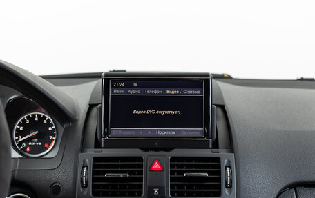 Mercedes-Benz C-Класс AMG, 2010 год, 7 990 000 рублей, 28 фотография