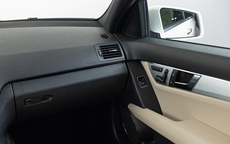 Mercedes-Benz C-Класс AMG, 2010 год, 7 990 000 рублей, 25 фотография