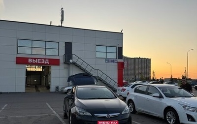 Opel Astra J, 2011 год, 800 000 рублей, 1 фотография