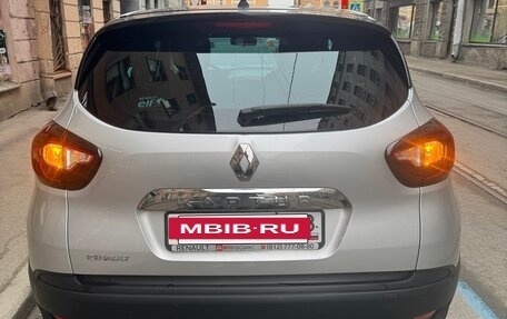 Renault Kaptur I рестайлинг, 2018 год, 1 950 000 рублей, 3 фотография