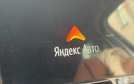 Renault Kaptur I рестайлинг, 2018 год, 1 950 000 рублей, 6 фотография