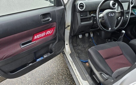 Great Wall Hover M2, 2013 год, 420 000 рублей, 9 фотография