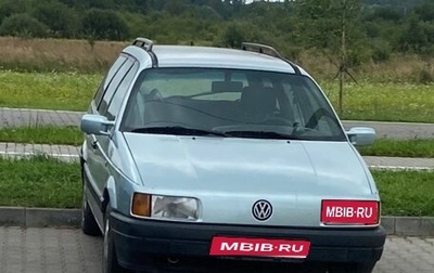 Volkswagen Passat B3, 1991 год, 280 000 рублей, 1 фотография