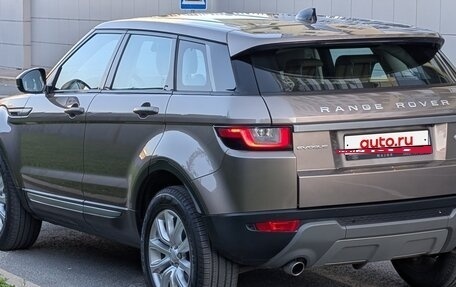 Land Rover Range Rover Evoque I, 2017 год, 2 590 000 рублей, 5 фотография