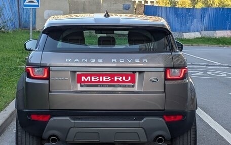 Land Rover Range Rover Evoque I, 2017 год, 2 590 000 рублей, 4 фотография