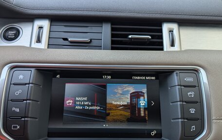 Land Rover Range Rover Evoque I, 2017 год, 2 590 000 рублей, 15 фотография