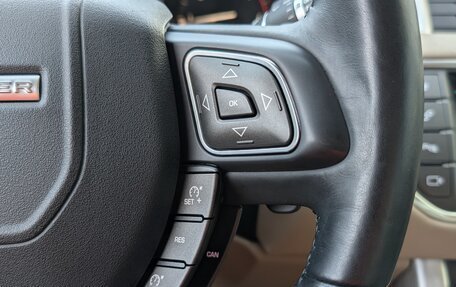 Land Rover Range Rover Evoque I, 2017 год, 2 590 000 рублей, 20 фотография