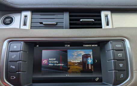 Land Rover Range Rover Evoque I, 2017 год, 2 590 000 рублей, 17 фотография