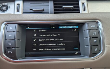 Land Rover Range Rover Evoque I, 2017 год, 2 590 000 рублей, 18 фотография