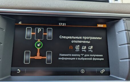 Land Rover Range Rover Evoque I, 2017 год, 2 590 000 рублей, 22 фотография