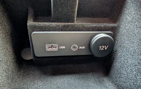 Land Rover Range Rover Evoque I, 2017 год, 2 590 000 рублей, 25 фотография