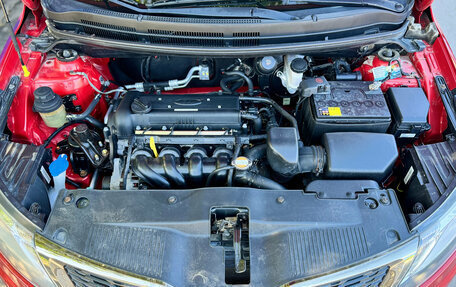 KIA Rio III рестайлинг, 2011 год, 849 000 рублей, 23 фотография