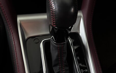 Subaru Levorg I, 2017 год, 1 660 000 рублей, 18 фотография