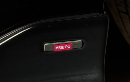 Subaru Levorg I, 2017 год, 1 660 000 рублей, 23 фотография