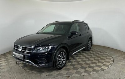 Volkswagen Tiguan II, 2018 год, 2 135 000 рублей, 1 фотография