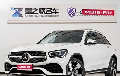 Mercedes-Benz GLC, 2022 год, 3 940 000 рублей, 1 фотография