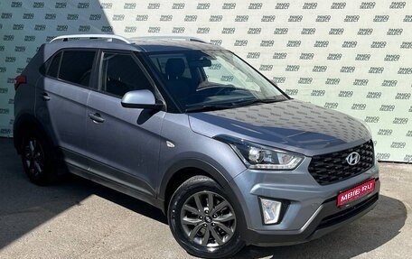 Hyundai Creta I рестайлинг, 2020 год, 1 795 000 рублей, 1 фотография