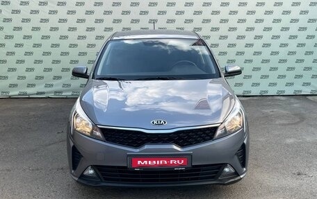 KIA Rio IV, 2021 год, 1 595 000 рублей, 2 фотография