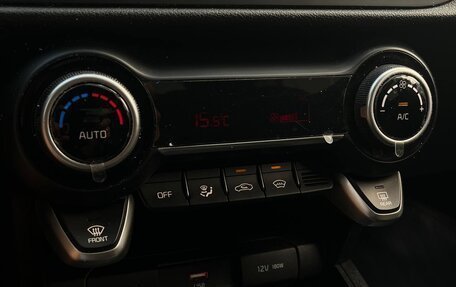 KIA Rio IV, 2021 год, 1 595 000 рублей, 19 фотография