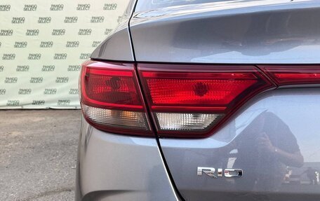 KIA Rio IV, 2021 год, 1 595 000 рублей, 12 фотография