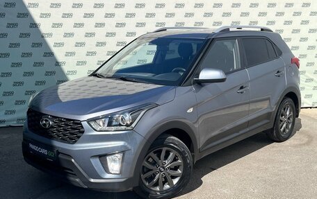 Hyundai Creta I рестайлинг, 2020 год, 1 795 000 рублей, 3 фотография
