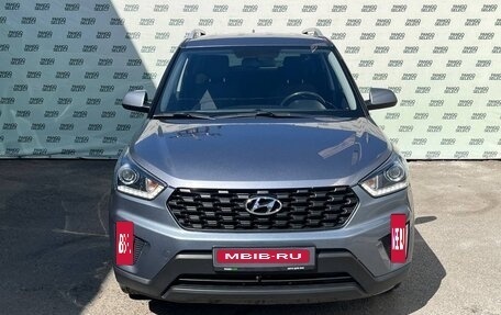 Hyundai Creta I рестайлинг, 2020 год, 1 795 000 рублей, 2 фотография