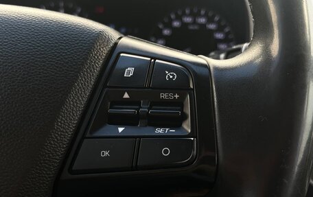 Hyundai Creta I рестайлинг, 2020 год, 1 795 000 рублей, 18 фотография