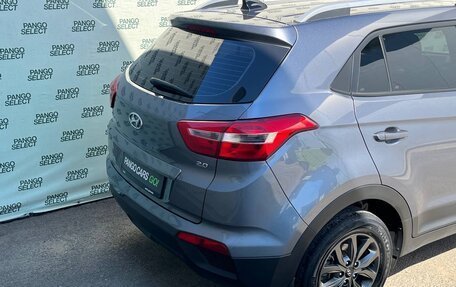 Hyundai Creta I рестайлинг, 2020 год, 1 795 000 рублей, 8 фотография