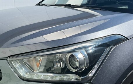 Hyundai Creta I рестайлинг, 2020 год, 1 795 000 рублей, 11 фотография