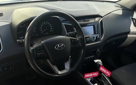 Hyundai Creta I рестайлинг, 2020 год, 1 795 000 рублей, 14 фотография