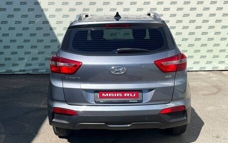 Hyundai Creta I рестайлинг, 2020 год, 1 795 000 рублей, 6 фотография