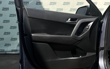Hyundai Creta I рестайлинг, 2020 год, 1 795 000 рублей, 24 фотография
