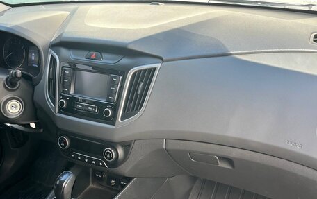 Hyundai Creta I рестайлинг, 2020 год, 1 795 000 рублей, 22 фотография