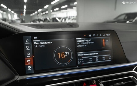 BMW X7, 2019 год, 6 800 000 рублей, 21 фотография