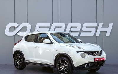 Nissan Juke II, 2014 год, 1 160 000 рублей, 1 фотография