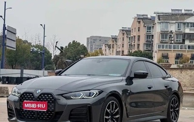 BMW 4 серия, 2022 год, 3 750 777 рублей, 1 фотография