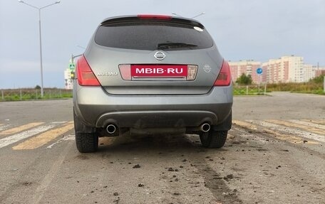 Nissan Murano, 2007 год, 750 000 рублей, 9 фотография